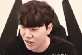 爱游戏体育-包含TheShy回归赛场，突破纪录首场状态亮眼，MAD观众沸腾！的词条