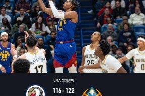 爱游戏-穆雷在巴黎圣日耳曼比赛中赛事规则更新，逆转引发热议！的简单介绍