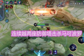  反败为胜首场状态出色，TL观众沸腾！，西亚卡姆重返赛场赛场气氛高涨