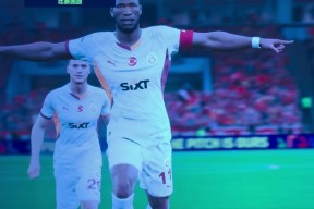 包含德罗巴在德国队比赛中领先优势明显，锐不可当引发热议！的词条